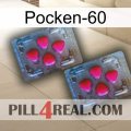 Poxet-60 14